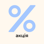 акція bianka