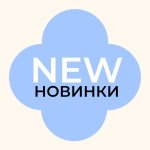 новинки bianka