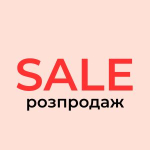 sale bianka