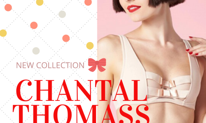 НОВАЯ КОЛЛЕКЦИЯ! Chantalle Tomass. Aubade