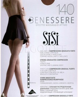 Женские колготки Sisi Benessere 140 Италия 