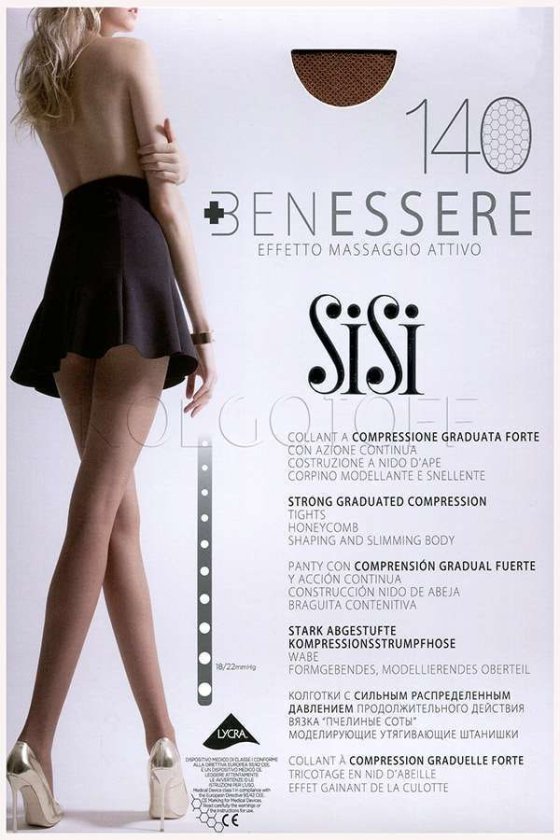 Женские колготки Sisi Benessere 140 Италия 