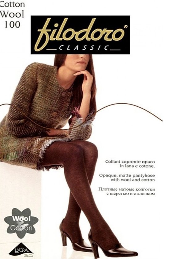 Жіночі колготи Filodoro Cotton Wool 100 Італія 