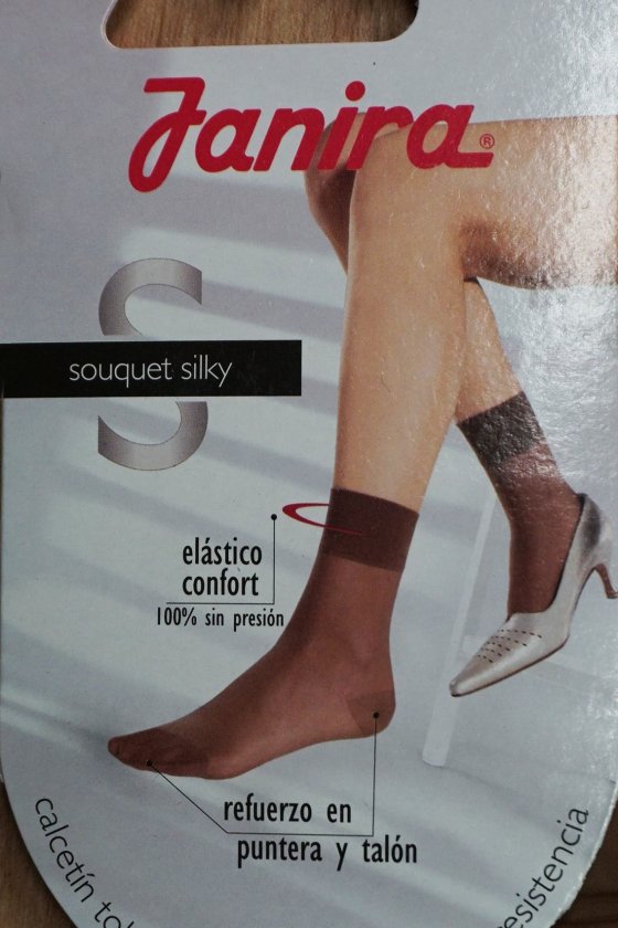 Шкарпетки JANIRA Silky 20 ден 1шт/упак 50004