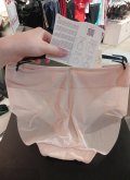 Трусики слипы с коррекцией JANIRA Испания 31429 Skin ferming