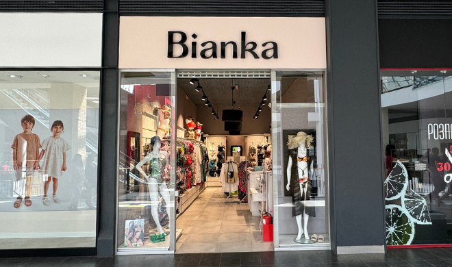 Bianka ТЦ Forum Lviv