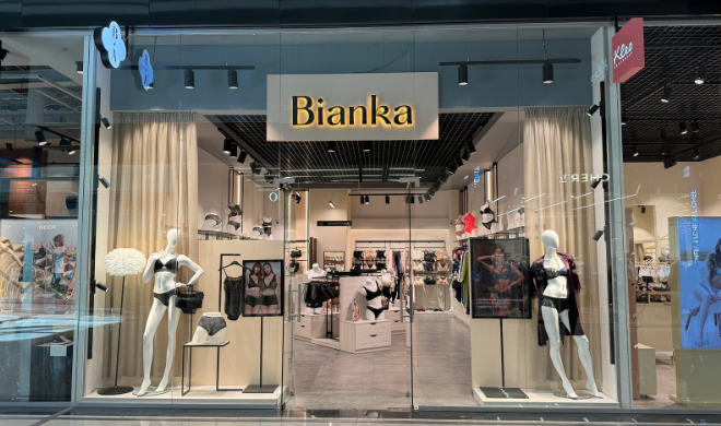 Бутик белья Bianka ТРЦ Lavina Mall