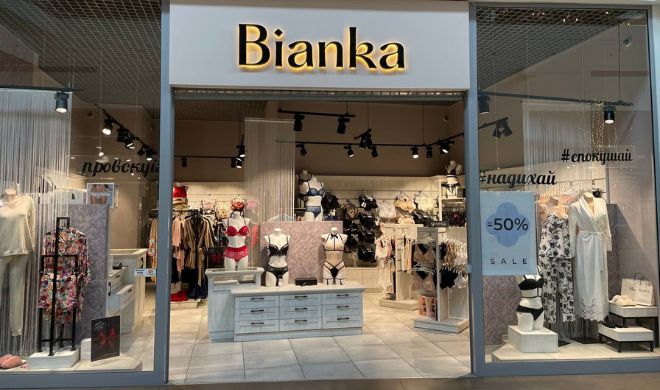 Bianka ТЦ Victoria Gardens