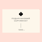 подарункові сертифікати bianka