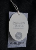 Костюм свитшот и брюки thermal 70642/70645 Ysabel Mora (Испания)