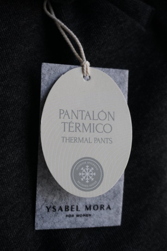 Костюм свитшот с капюшоном и брюки thermal 70632/70637 Ysabel Mora (Испания)