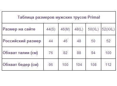 bianka img  № 1